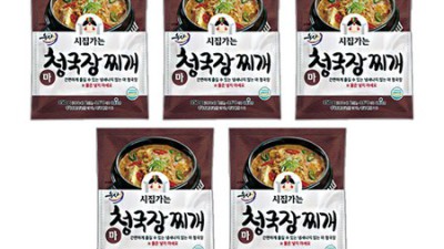 😋 초간단 청국장끓이는법! 꿀팁 대방출 (ft. 할인 찬스)